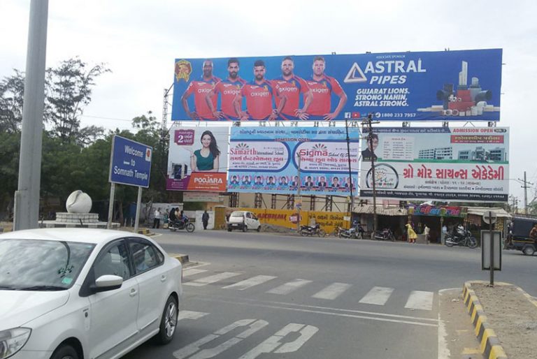 Big Format Billboards, Billboards in Gujarat, Big Hoardings in Ahmedabad