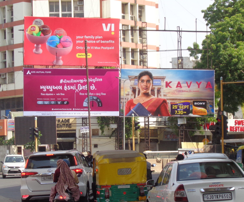 Unipole-Hoarding-in-Ahmedabad